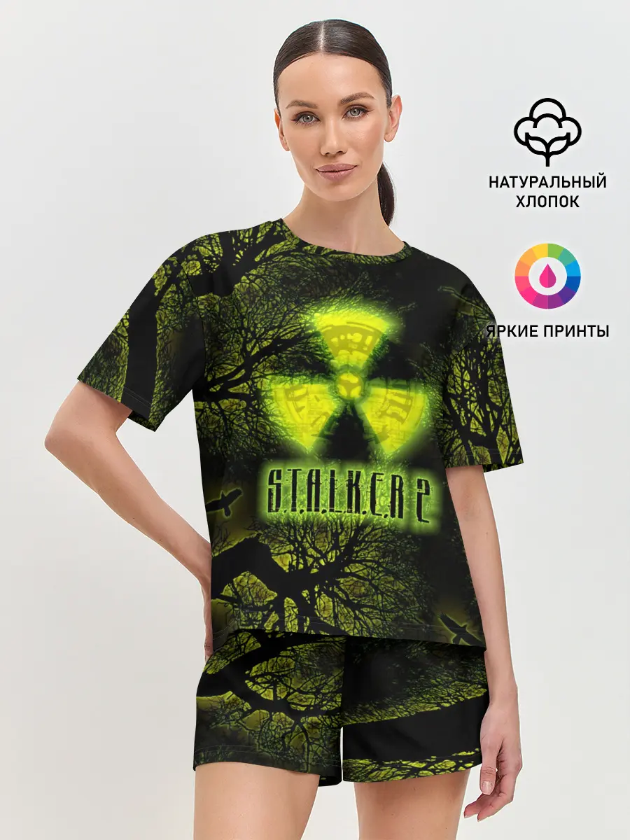 Женская пижама с шортами / сталкер