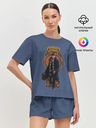 Женская пижама с шортами / Newt Scamander