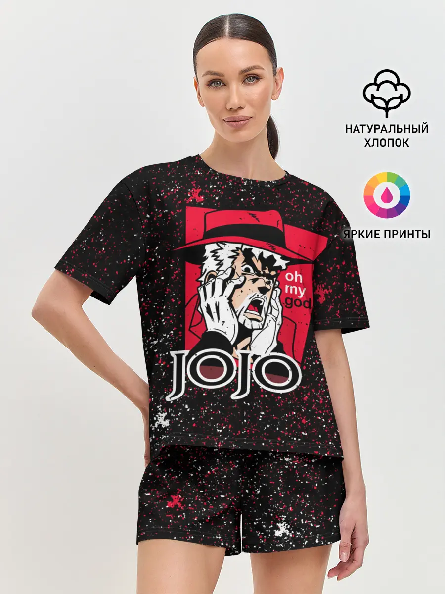 Женская пижама с шортами / Joseph Oh My God