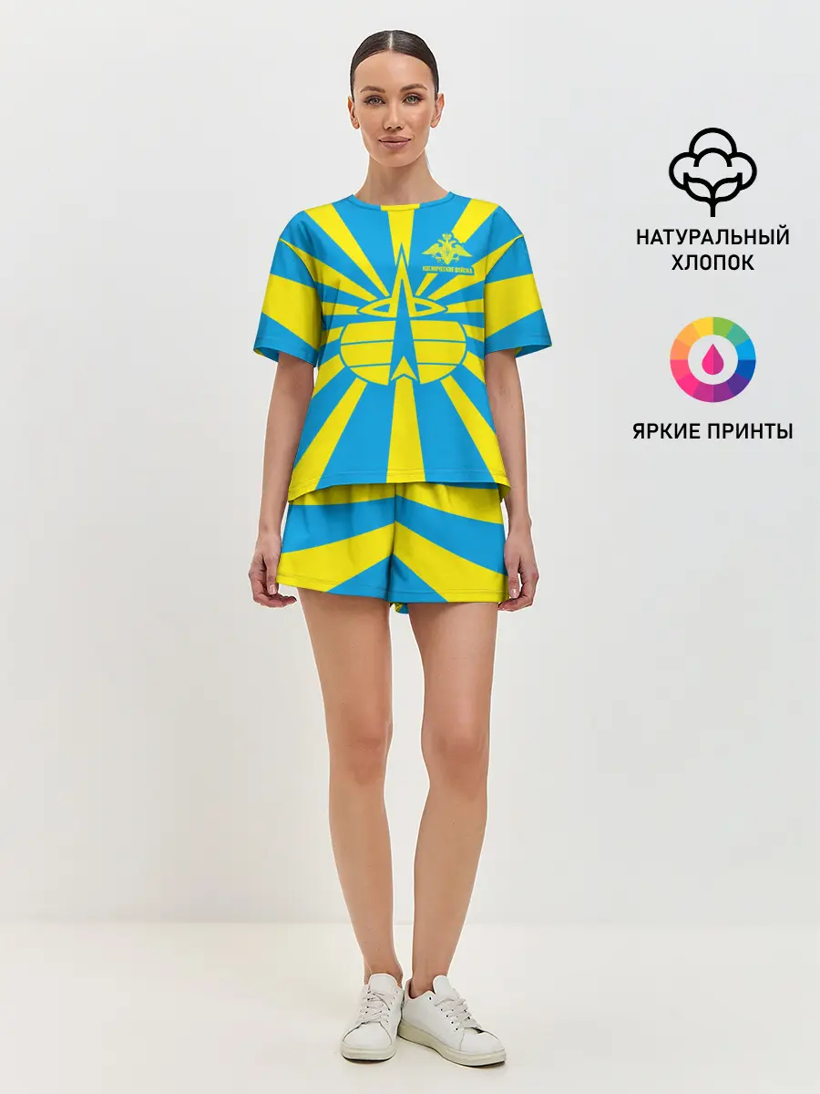 Женская пижама с шортами / Космические войска