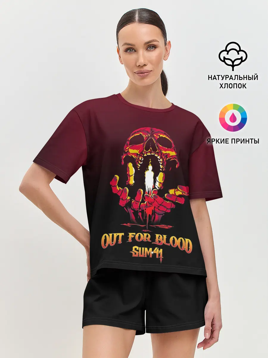 Женская пижама с шортами / Out for blood