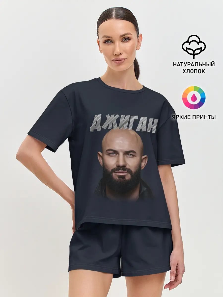 Женская пижама с шортами / Джиган | GeeGun