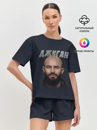 Женская пижама с шортами / Джиган | GeeGun