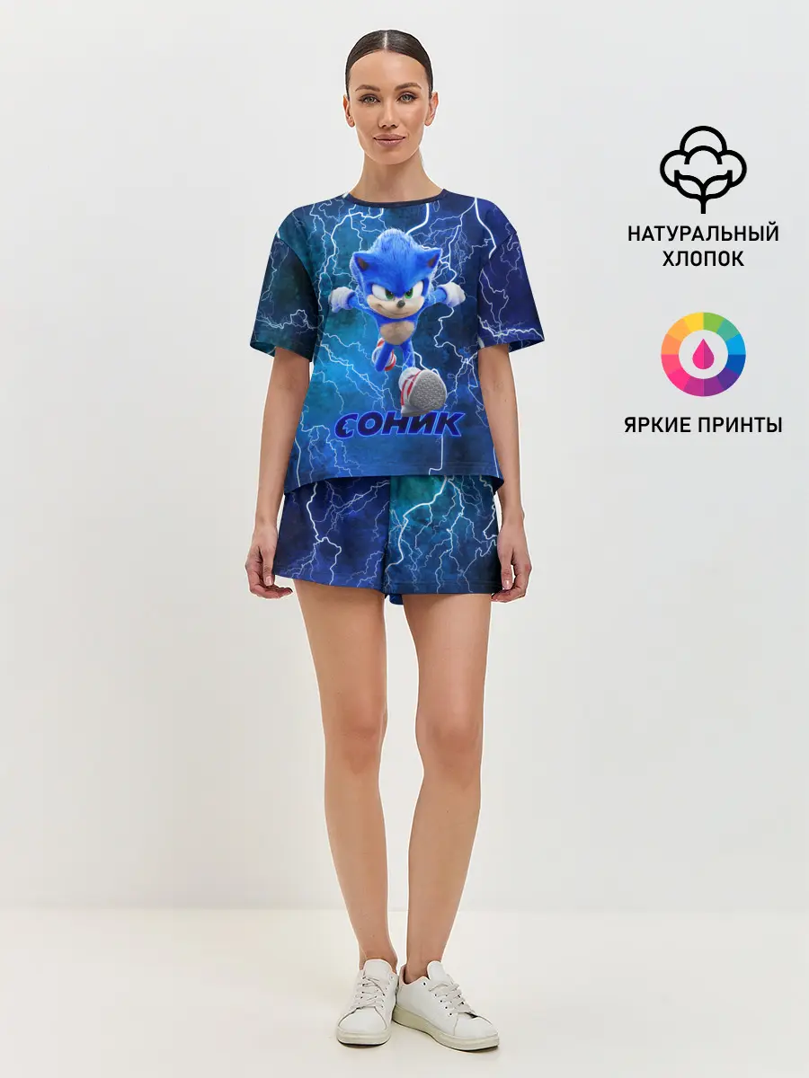 Женская пижама с шортами / SONIC