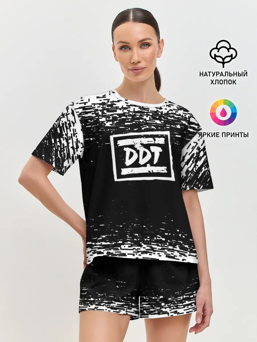 Женская пижама с шортами / ДДТ ЛОГО | DDT LOGO