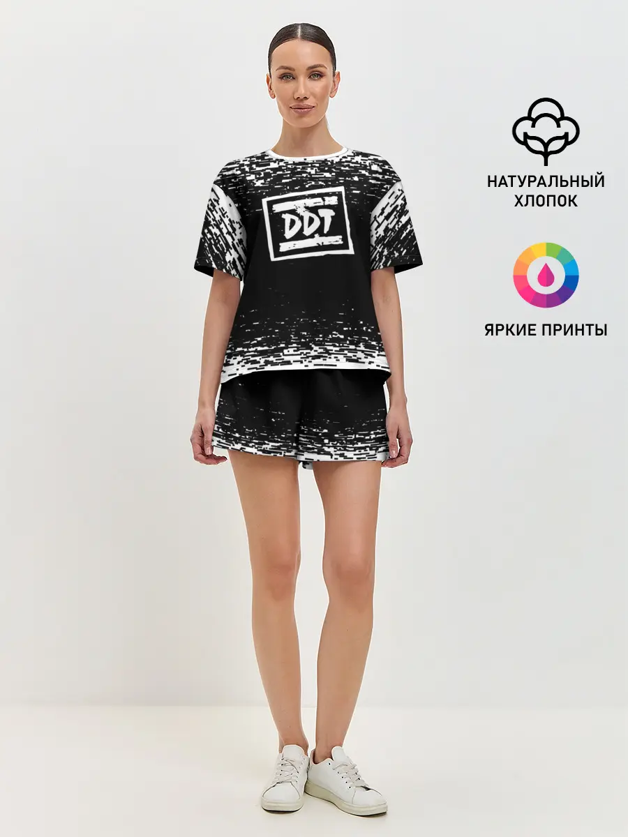 Женская пижама с шортами / ДДТ ЛОГО | DDT LOGO