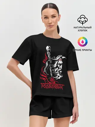 Женская пижама с шортами / РОДОЛЮБИЕ
