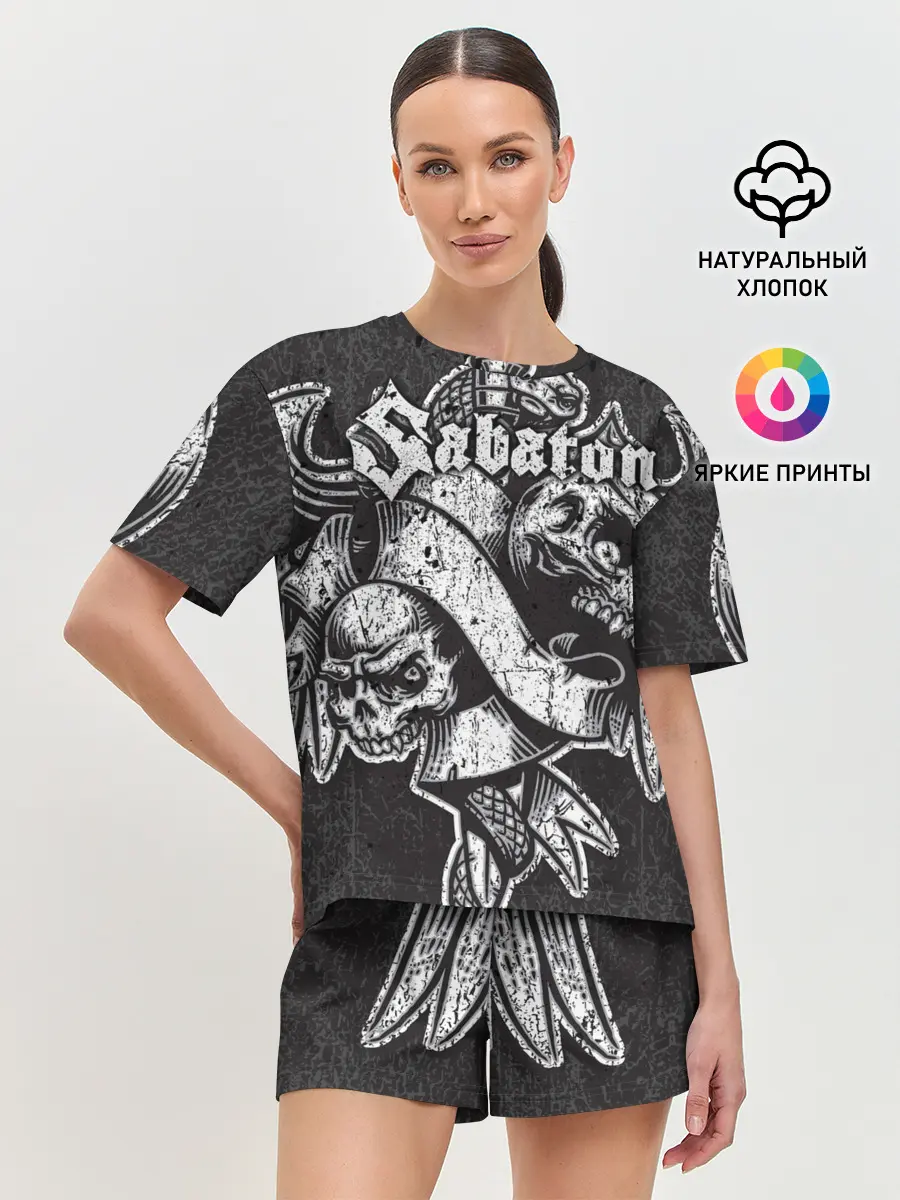 Женская пижама с шортами / SABATON