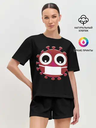 Женская пижама с шортами / Вирус в маске