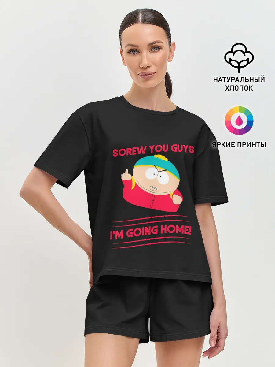 Женская пижама с шортами / Cartman