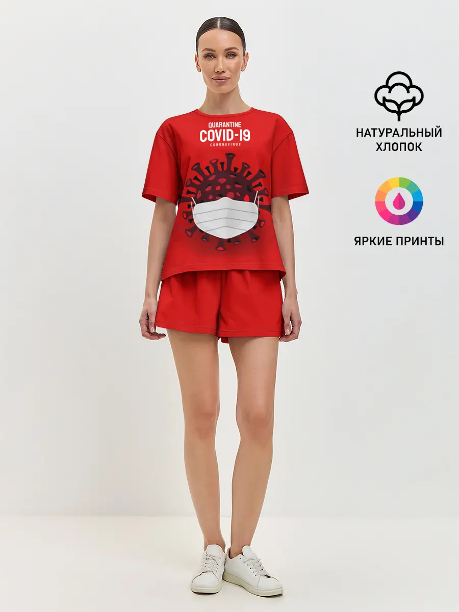 Женская пижама с шортами / 2019-nCoV Коронавирус