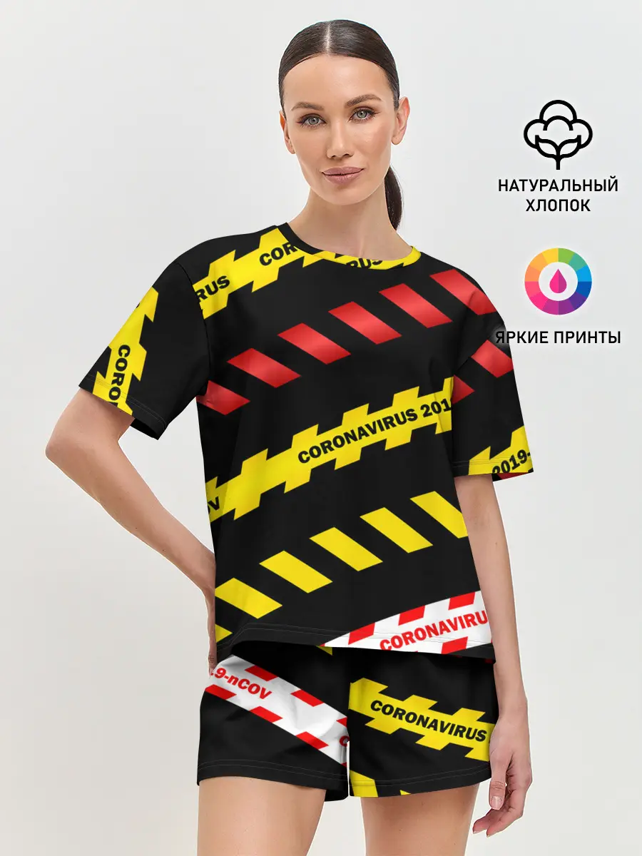 Женская пижама с шортами / 2019-nCoV Коронавирус