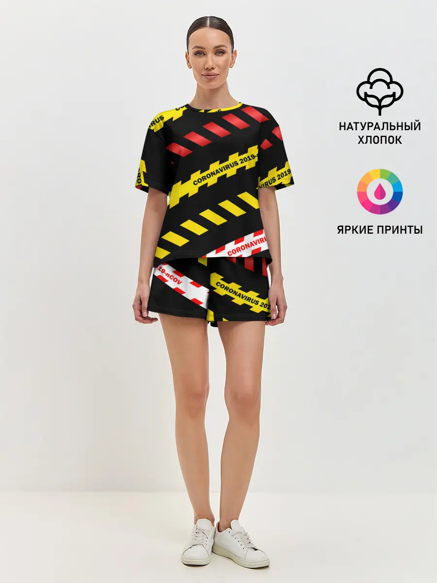 Женская пижама с шортами / 2019-nCoV Коронавирус