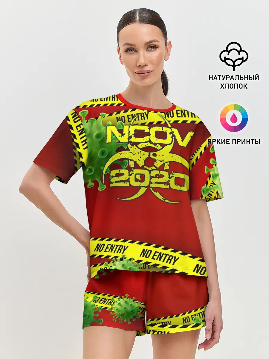 Женская пижама с шортами / 2020-nCoV Коронавирус