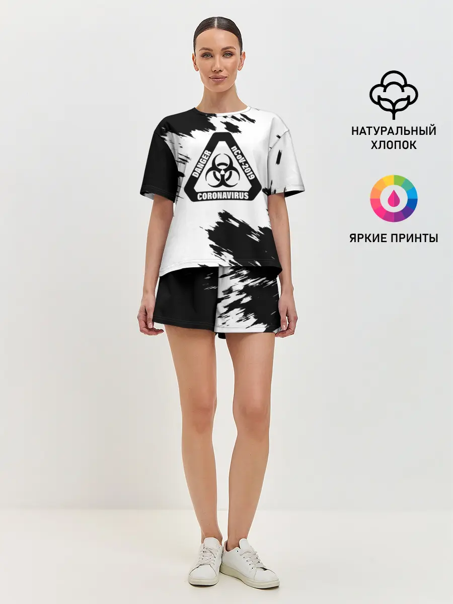 Женская пижама с шортами / Danger nCoV - 2019 Coronavirus