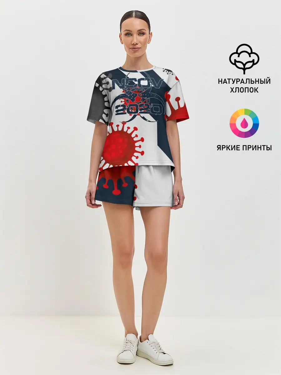 Женская пижама с шортами / 2020-nCoV Коронавирус