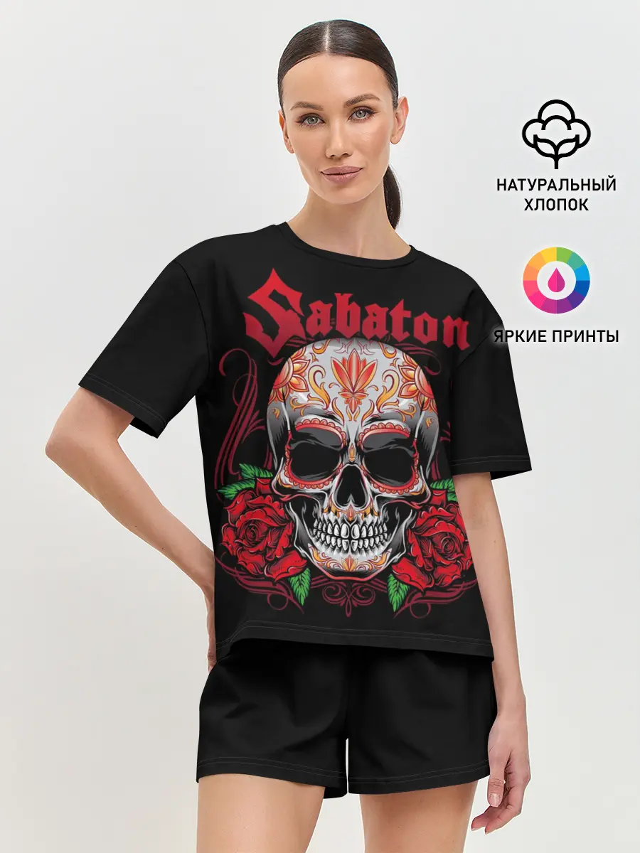 Женская пижама с шортами / SABATON