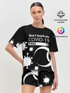 Женская пижама с шортами / Не трогай меня COVID-19
