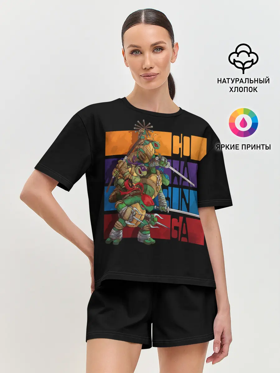 Женская пижама с шортами / Черепашки ниндзя