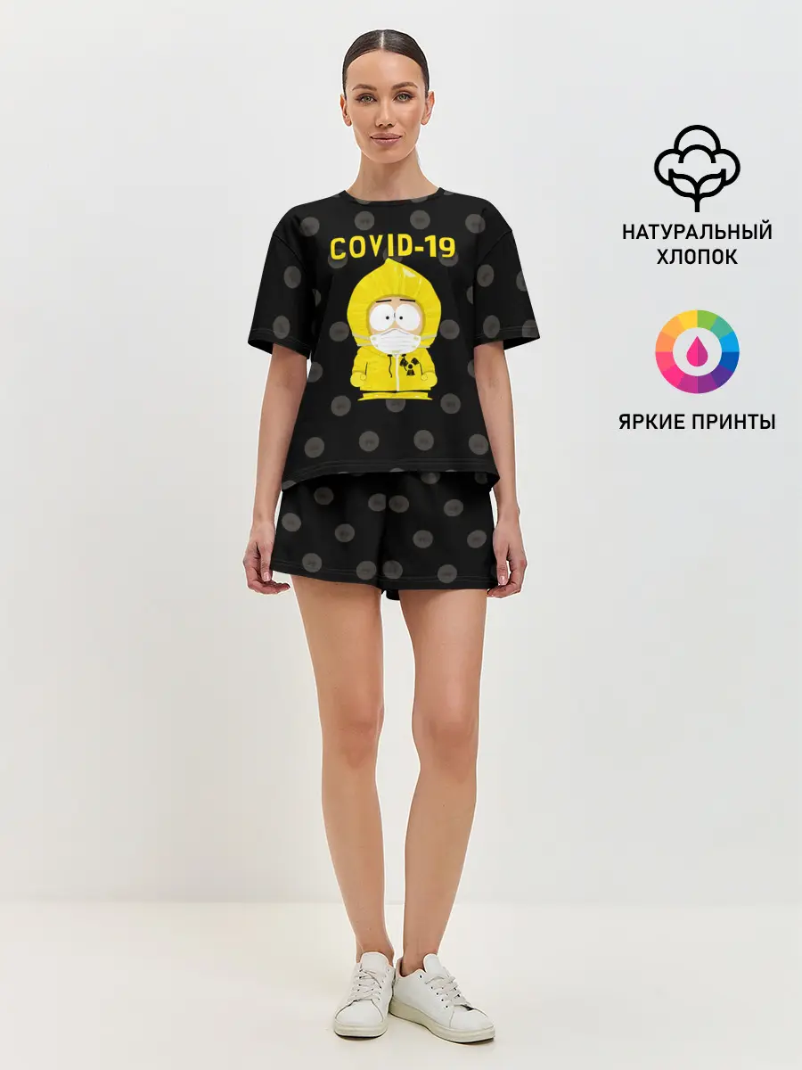 Женская пижама с шортами / COVID-19 Южный парк