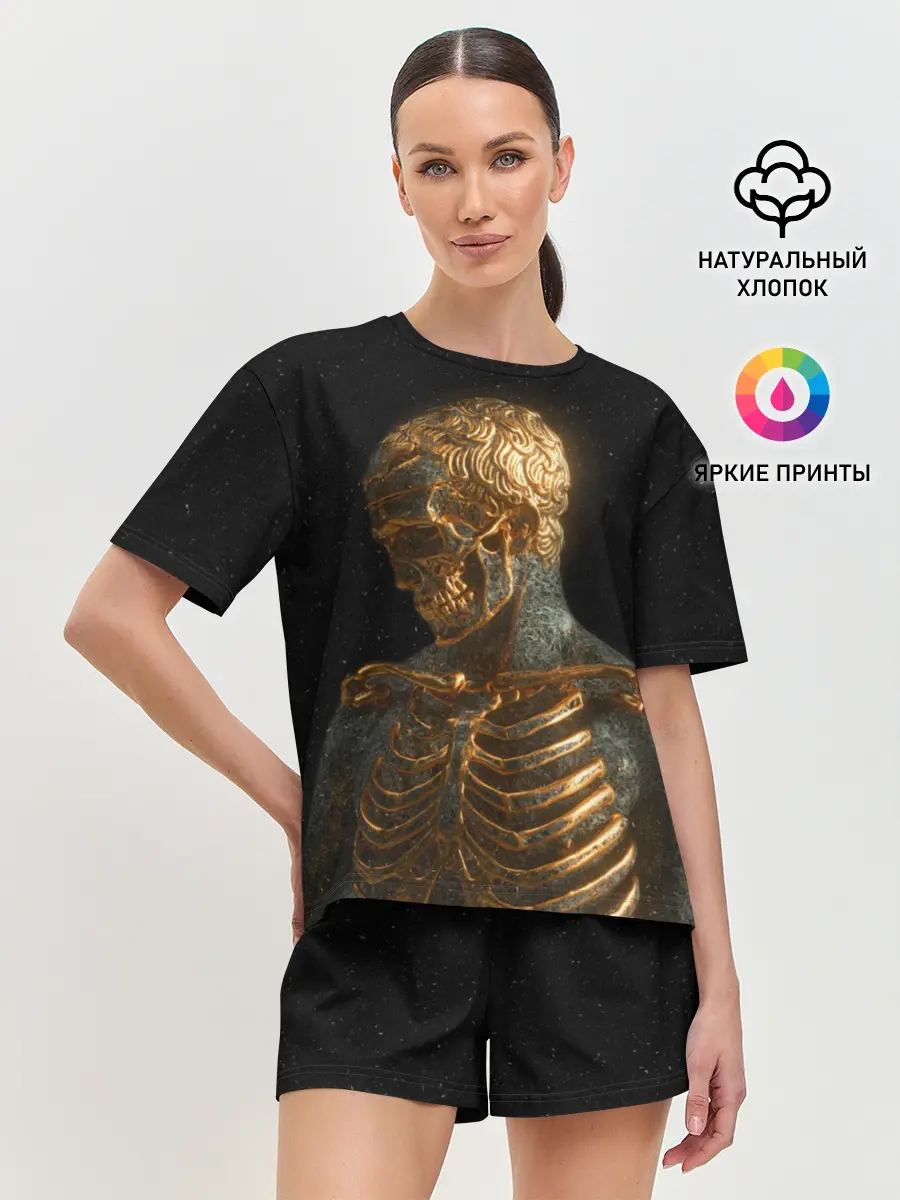 Женская пижама с шортами / Скелет В Золоте