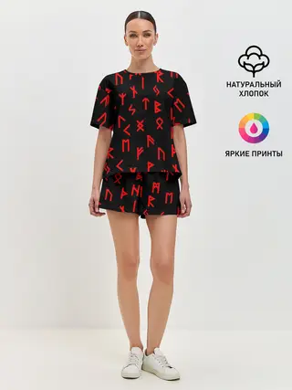 Женская пижама с шортами / КРАСНЫЕ РУНЫ