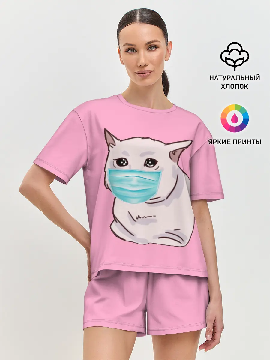 Женская пижама с шортами / самоизоляция