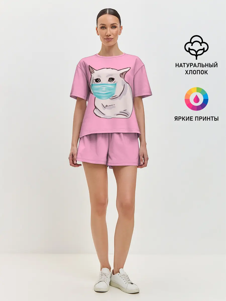 Женская пижама с шортами / самоизоляция