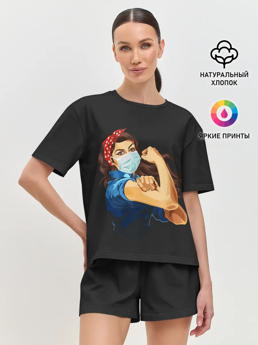 Женская пижама с шортами / We Can Do It!