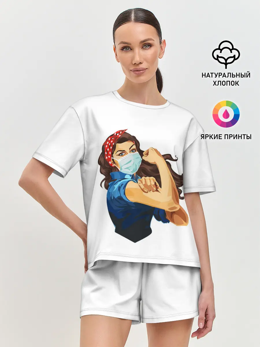 Женская пижама с шортами / We Can Do It!