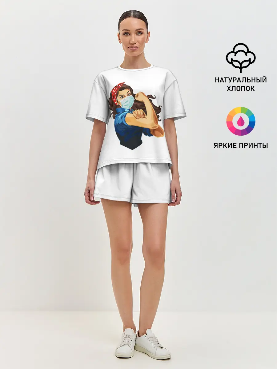 Женская пижама с шортами / We Can Do It!