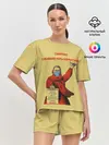 Женская пижама с шортами / СОБЛЮДАЙ МЕРЫ КАРАНТИНА!
