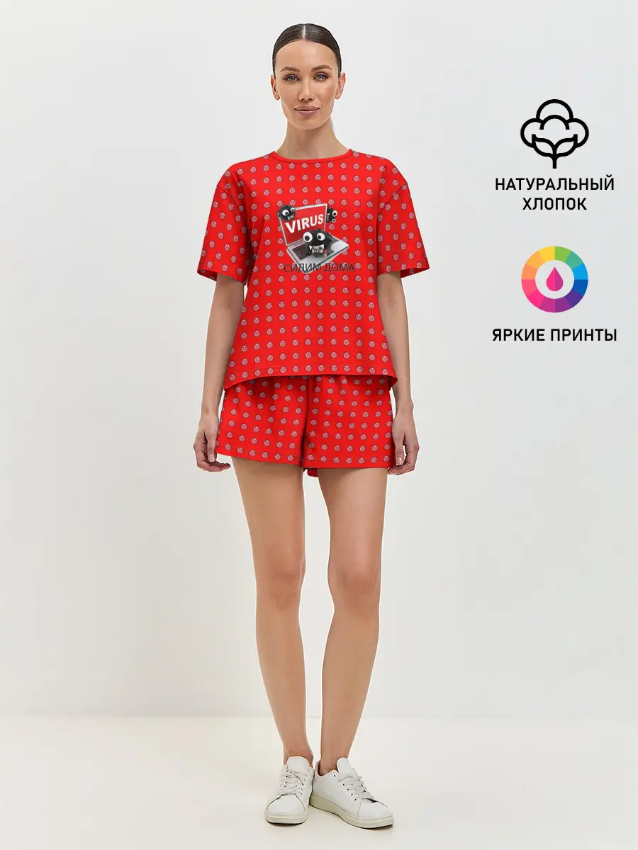 Женская пижама с шортами / КОРОНАВИРУС