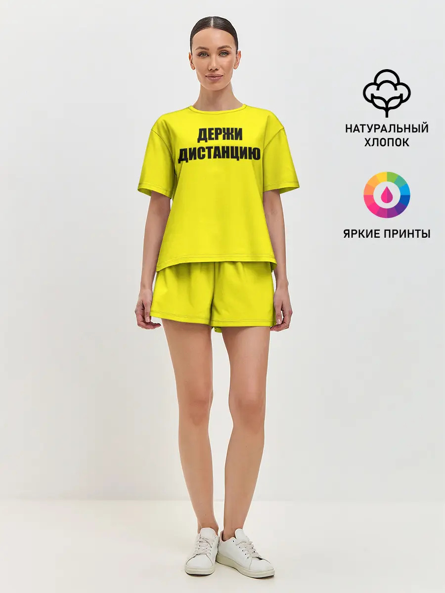 Женская пижама с шортами / Коронавирус