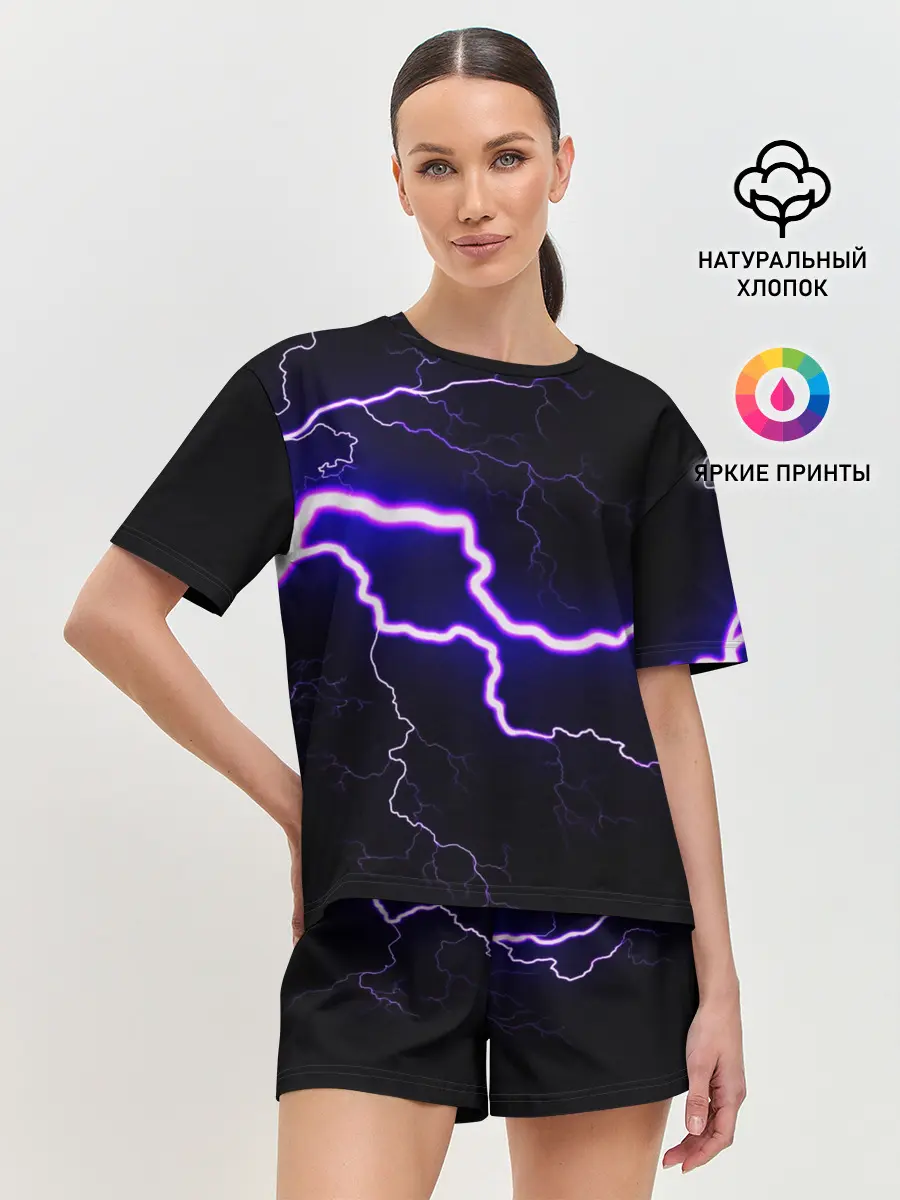Женская пижама с шортами / УДАР МОЛНИИ