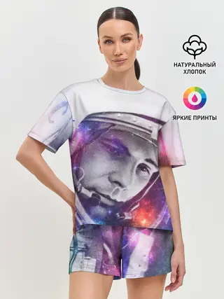 Женская пижама с шортами / ЮРИЙ ГАГАРИН