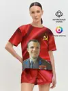 Женская пижама с шортами / ЮРИЙ ГАГАРИН.