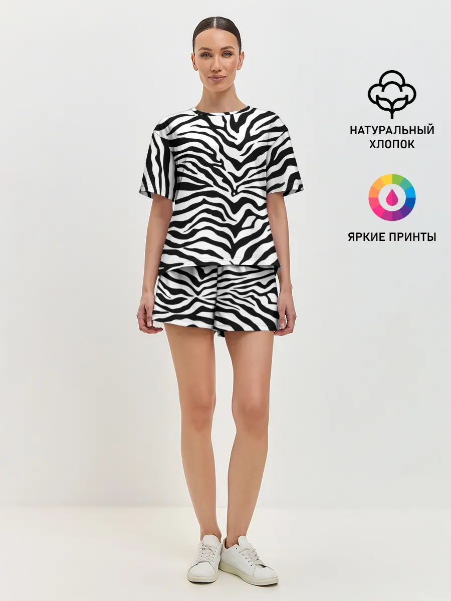 Женская пижама с шортами / Я зебра