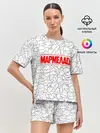 Женская пижама с шортами / МАРМЕЛАД пародия