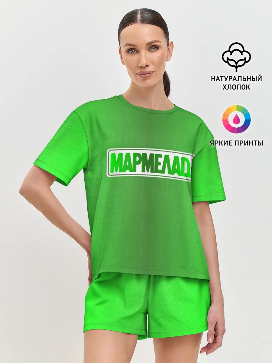 Женская пижама с шортами / МАРМЕЛАД пародия
