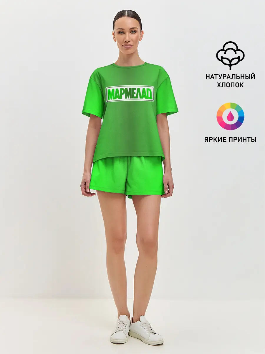 Женская пижама с шортами / МАРМЕЛАД пародия