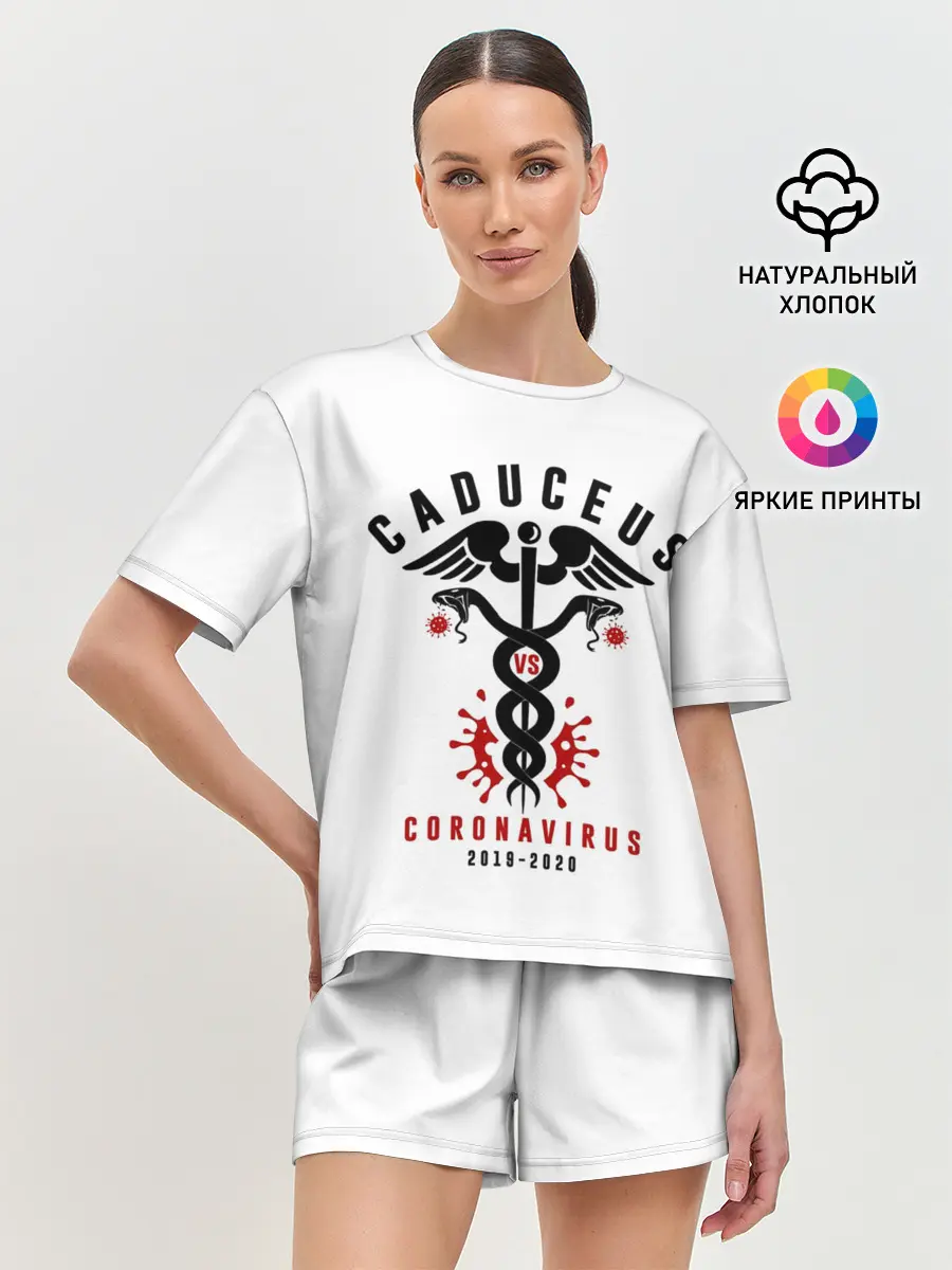 Женская пижама с шортами / Caduceus