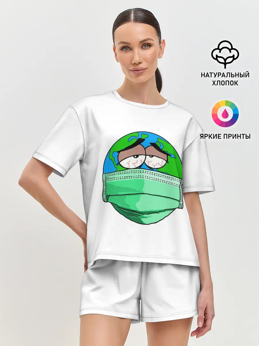 Женская пижама с шортами / Зараженная Планета