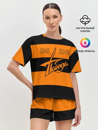 Женская пижама с шортами / Победа