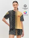 Женская пижама с шортами / СССР | СЕРП И МОЛОТ
