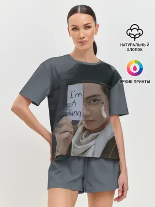 Женская пижама с шортами / BTS
