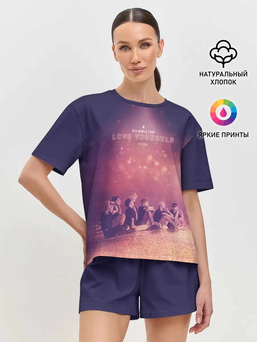 Женская пижама с шортами / BTS