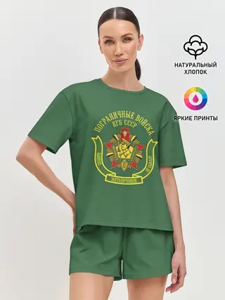 Женская пижама с шортами / Пограничные Войска КГБ СССР