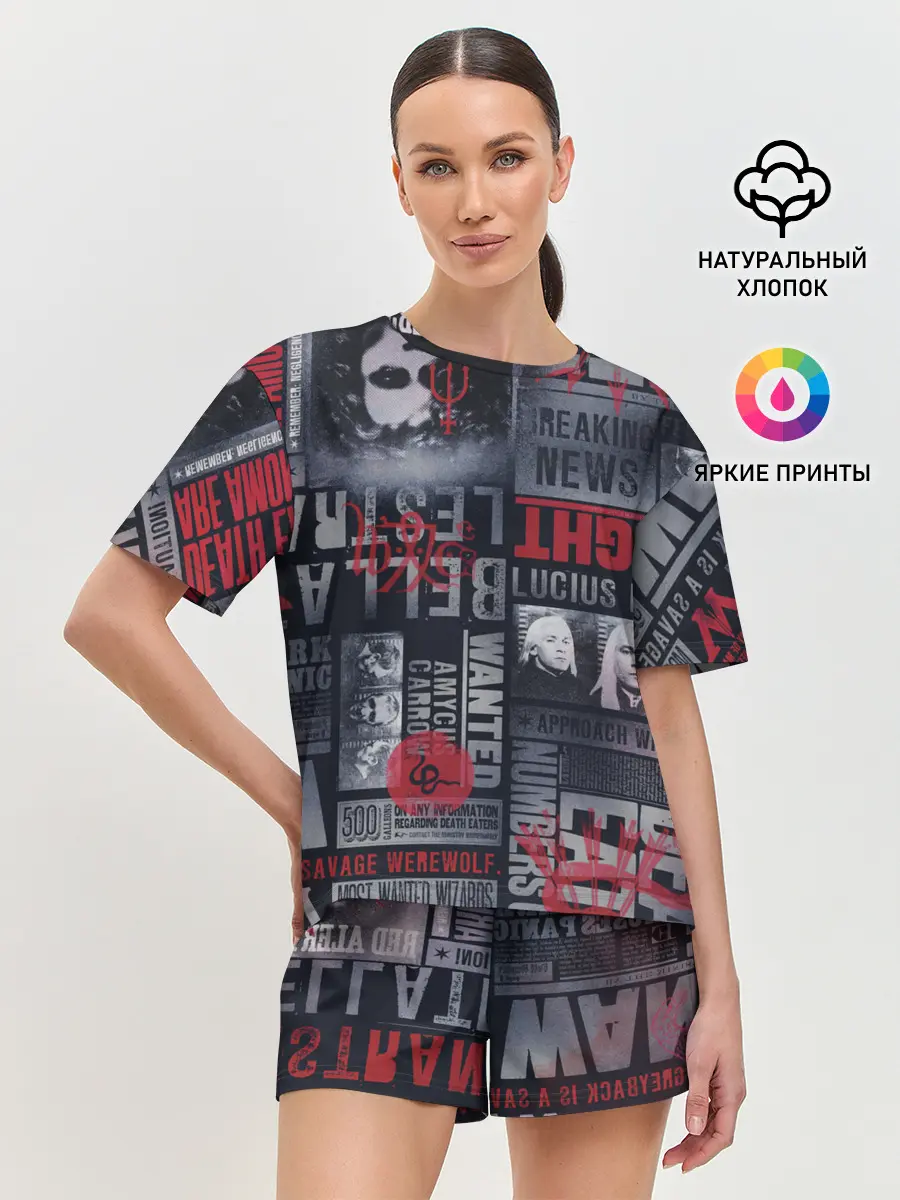 Женская пижама с шортами / Гарри Поттер