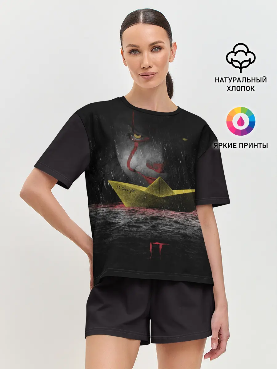 Женская пижама с шортами / Youll Float Too